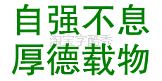 方正黑体_GBK,FZHei-B01