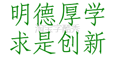仿宋_GB2312,FangSong_GB2312