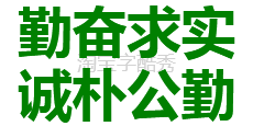 宋体,SimSun,新宋体,NSimSun