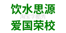 思源黑体,Source Han Sans SC